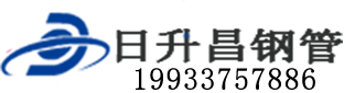 贺州泄水管,贺州铸铁泄水管,贺州桥梁泄水管,贺州泄水管厂家